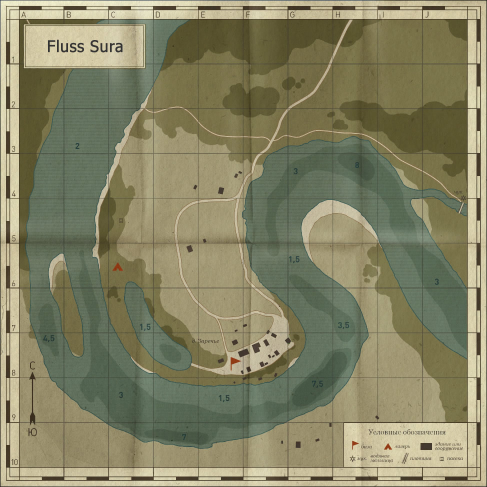 Fluss Sura Fluss Sura