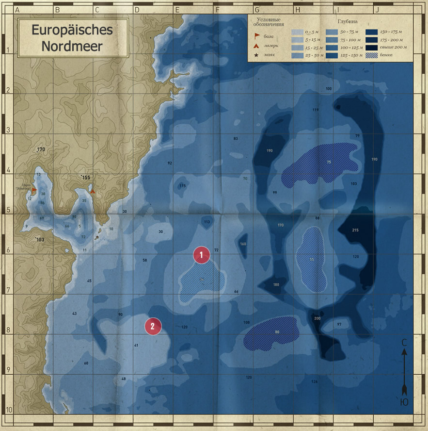 Europäisches Nordmeer Europäisches Nordmeer