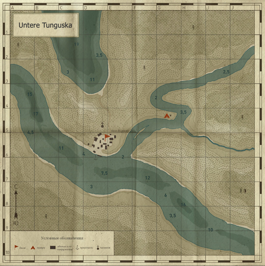Untere Tunguska Untere Tunguska
