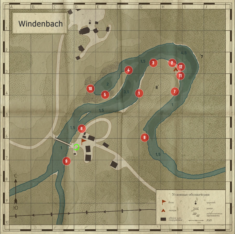 Windenbach Windenbach